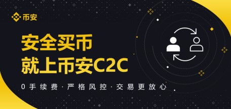 包含币的交易平台的词条