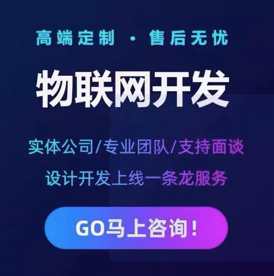 网络商品交易服务平台(网络商品交易服务平台是什么)