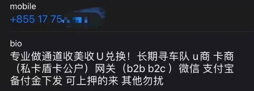 汇旺币(汇旺币行情)