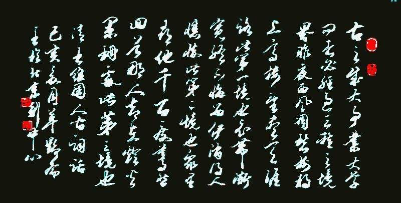 币经(币经际)
