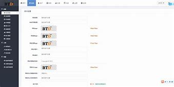 币倍交易所(币贝交易所app)
