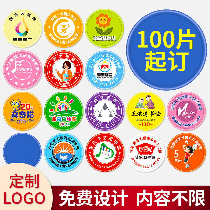 兑换币(忍法帖给多少兑换币)