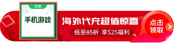 币哥海外充值网(币哥海外充值网址是什么)