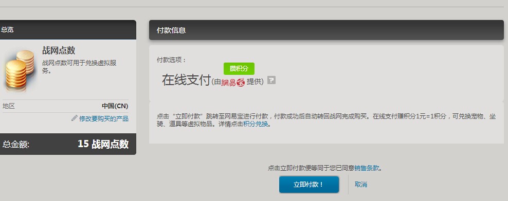 币哥海外充值网(币哥海外充值网址是什么)