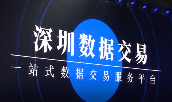 交易所平台(交易所平台诈骗套路)