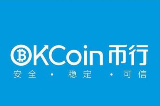 币币网交易平台的简单介绍
