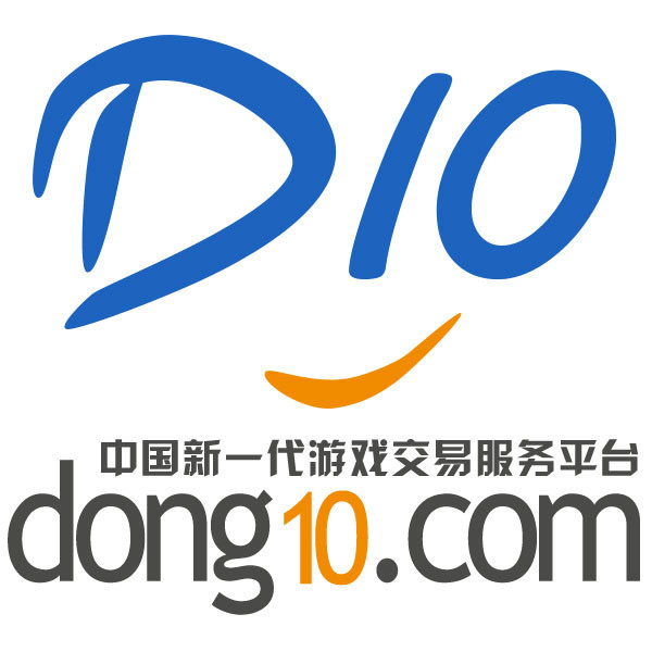 网络商品交易服务平台(网络交易监管工作先进单位)