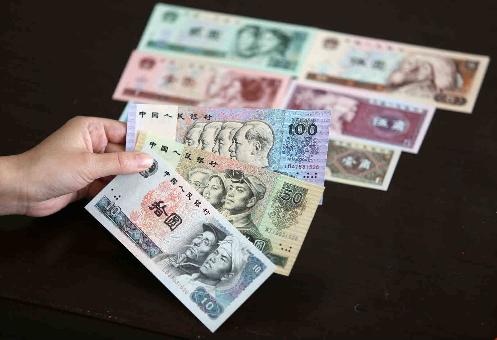 第四套人命币(第四套人民币现在值多少钱)