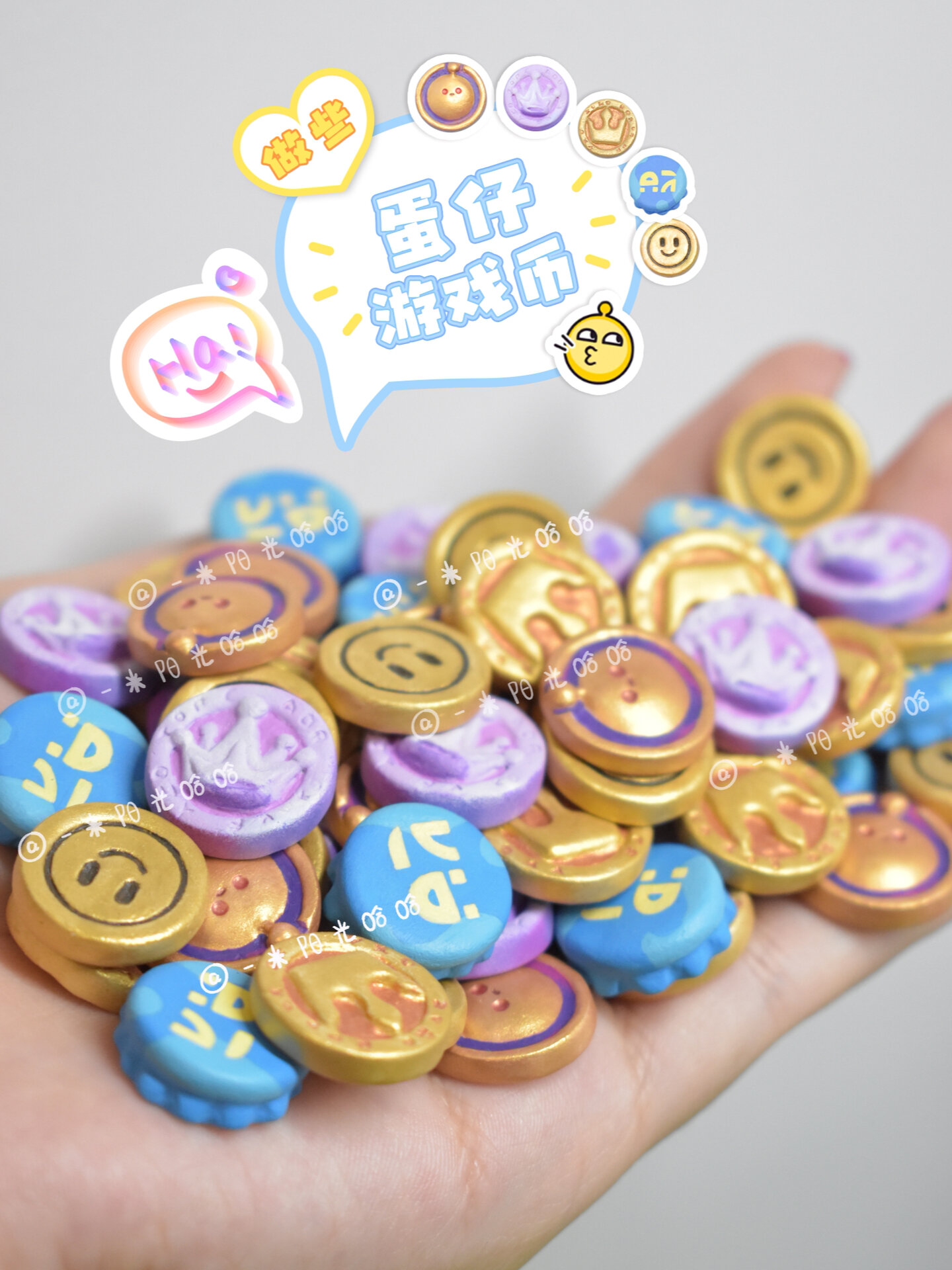 彩虹币(彩虹币怎么兑换成蛋币)