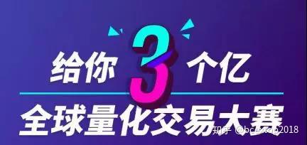 bcex交易平台打不开(bcex交易平台怎不能交易了)