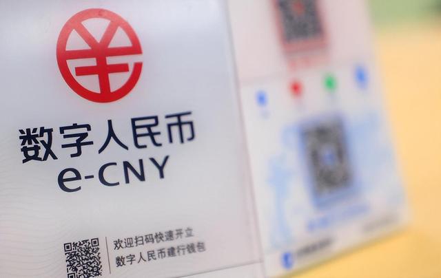 币数字(币数字代表几)
