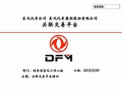 zzex交易平台(zzex交易所最新消息)