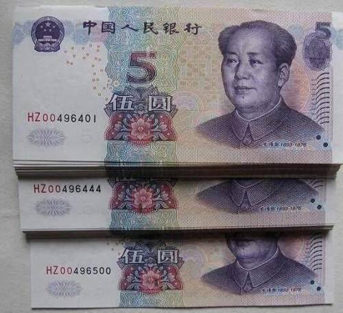 币有多少(中国的人民币有多少)