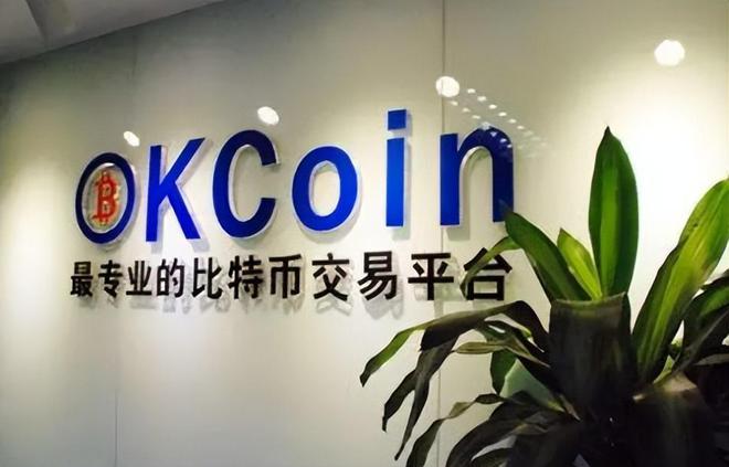 bcoin交易平台(bcexca交易平台)