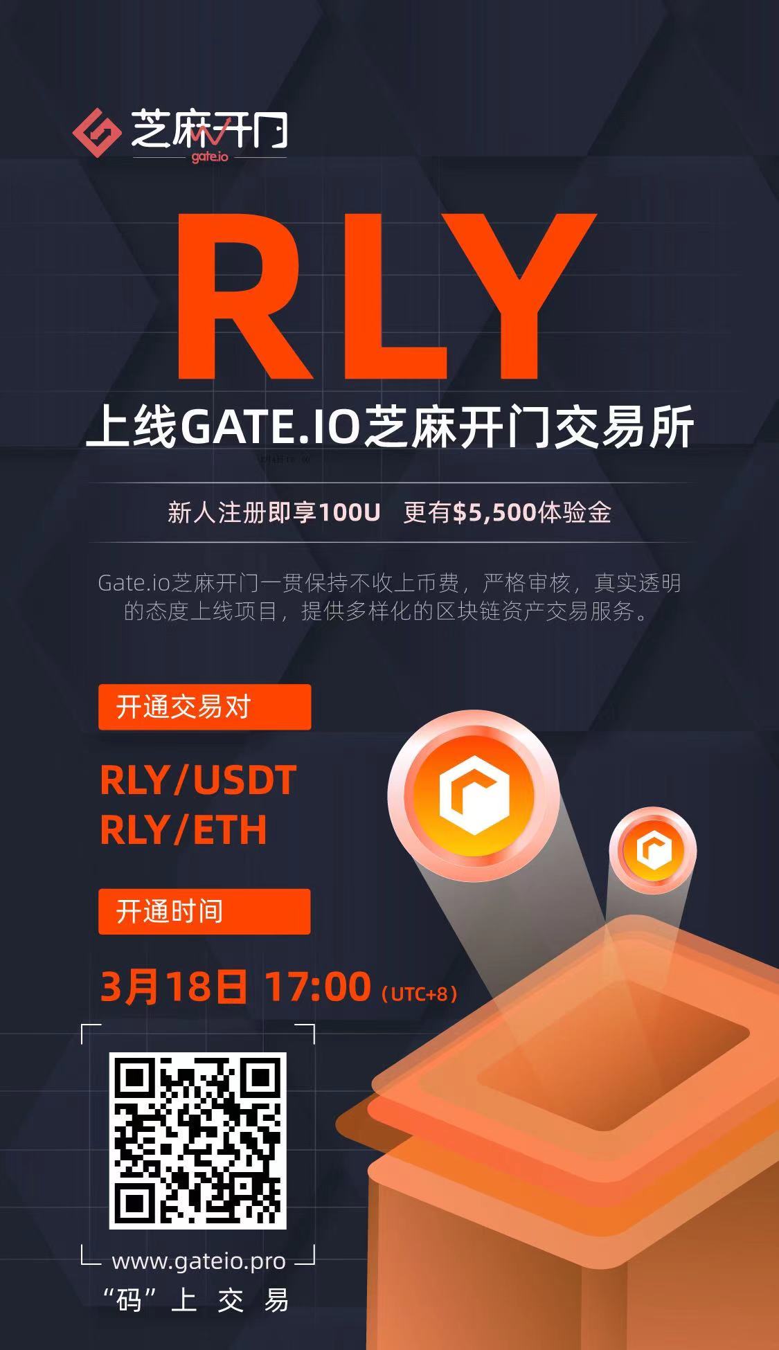 gate平台(gate平台今天怎么打不开了)