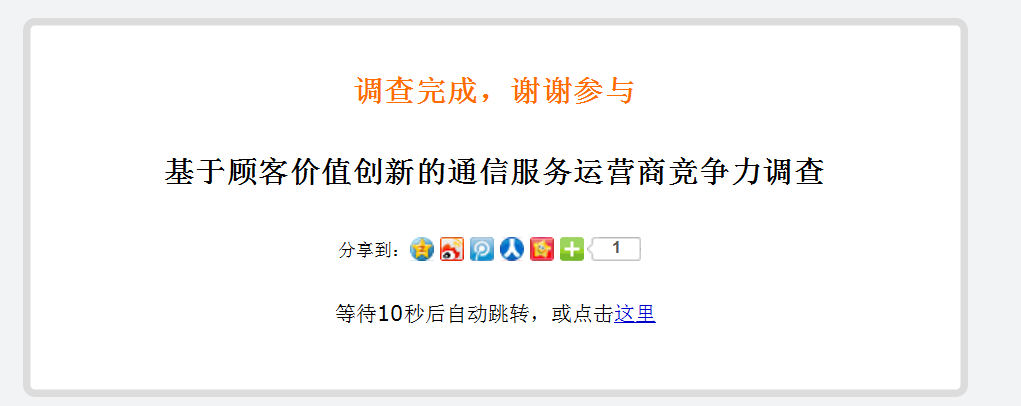 论坛币(论坛币可以当现金用吗)