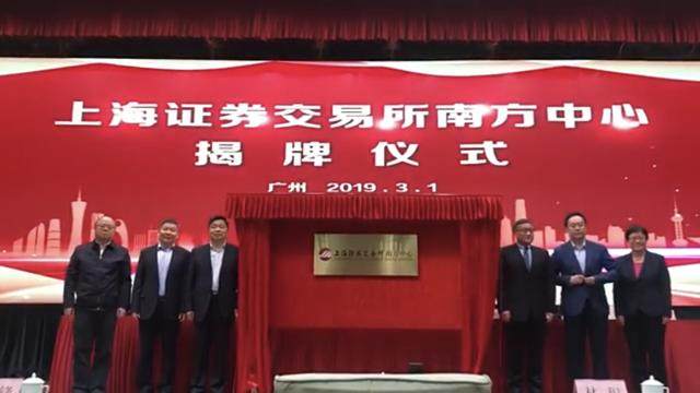 财富交易所(财富交易所TTEX)