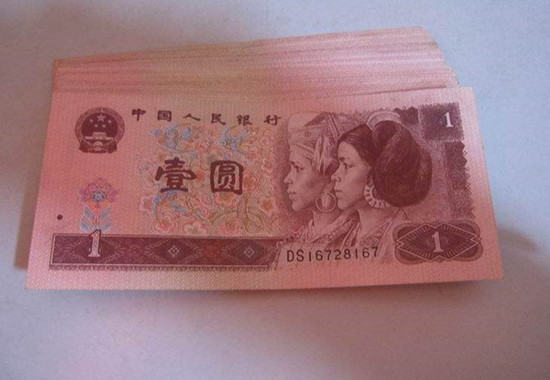 币一(星币一)