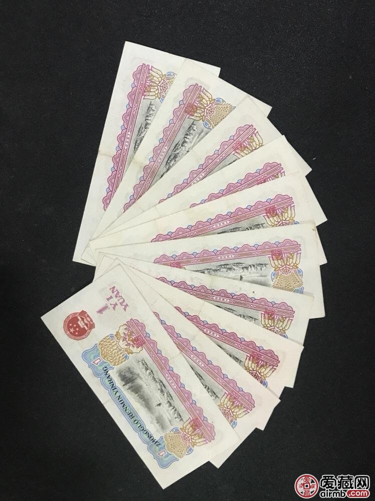 币一(星币一)
