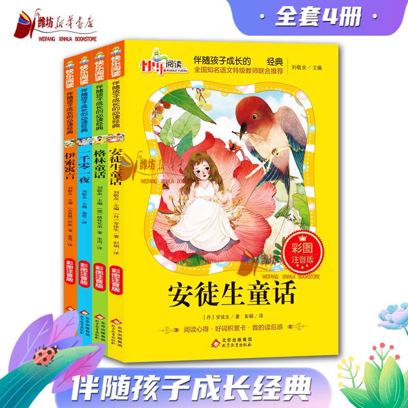 一千零一币(一千一新币等于多少人民币)