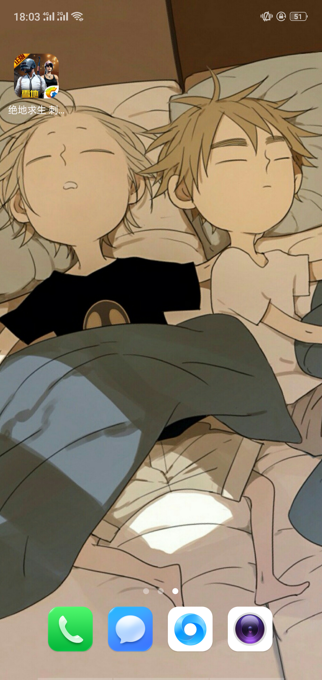 b币兑换(b币兑换人民币)