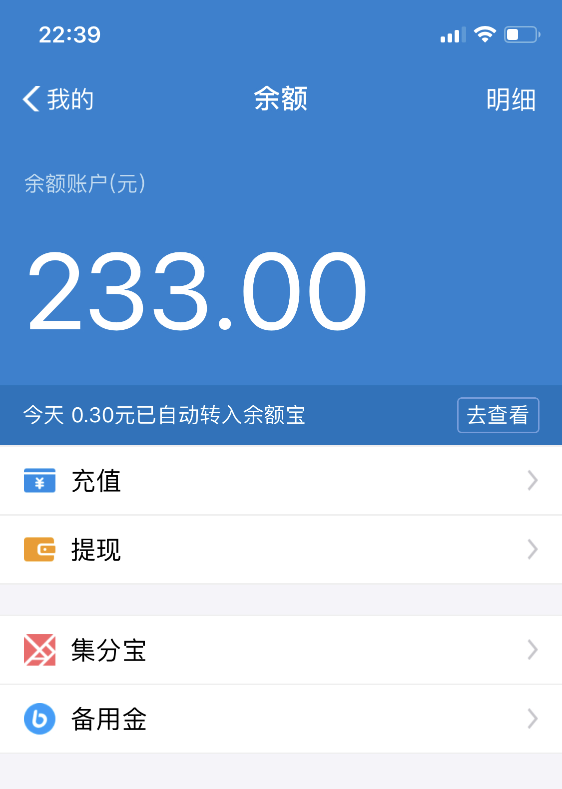 b币兑换(b币兑换比例)