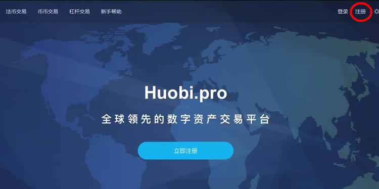 中币网交易平台合法吗(中币网交易平台官网下载)