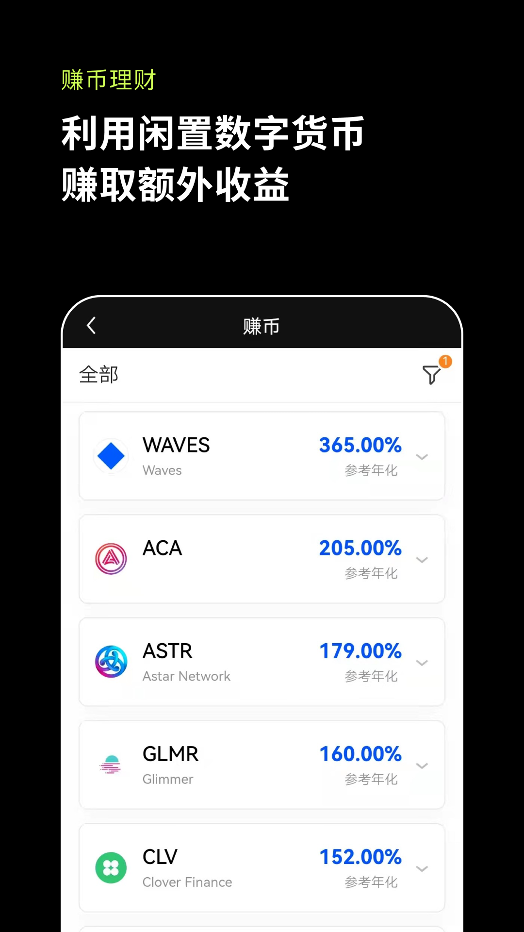 中币网交易平台合法吗(中币网交易平台官网下载)