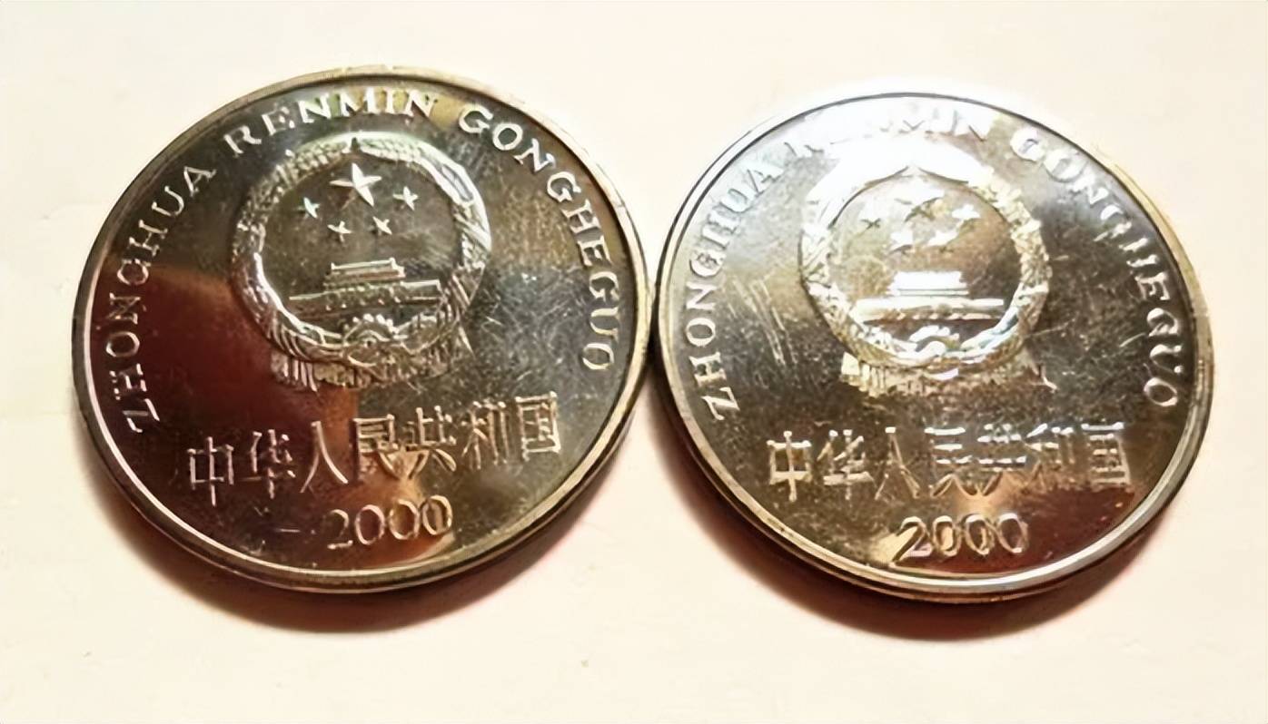 盈币(盈币投资APP合法吗)