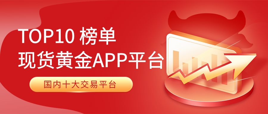 d网交易平台(d网交易所怎么样)
