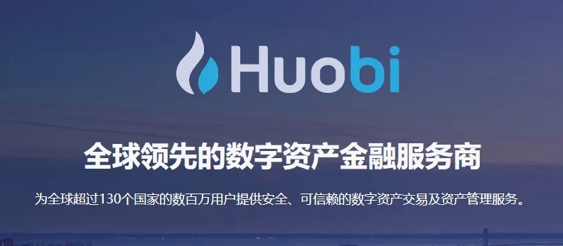 关于币的交易平台的信息