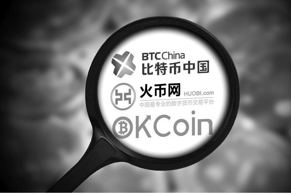币宝网(币宝网上不去了)