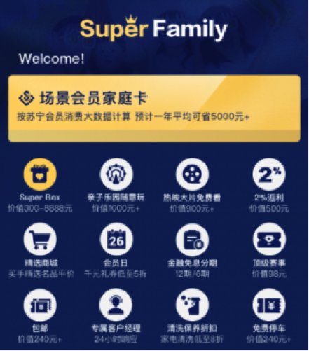 咪咕币商城(咪咕音乐咪咕币怎么用)