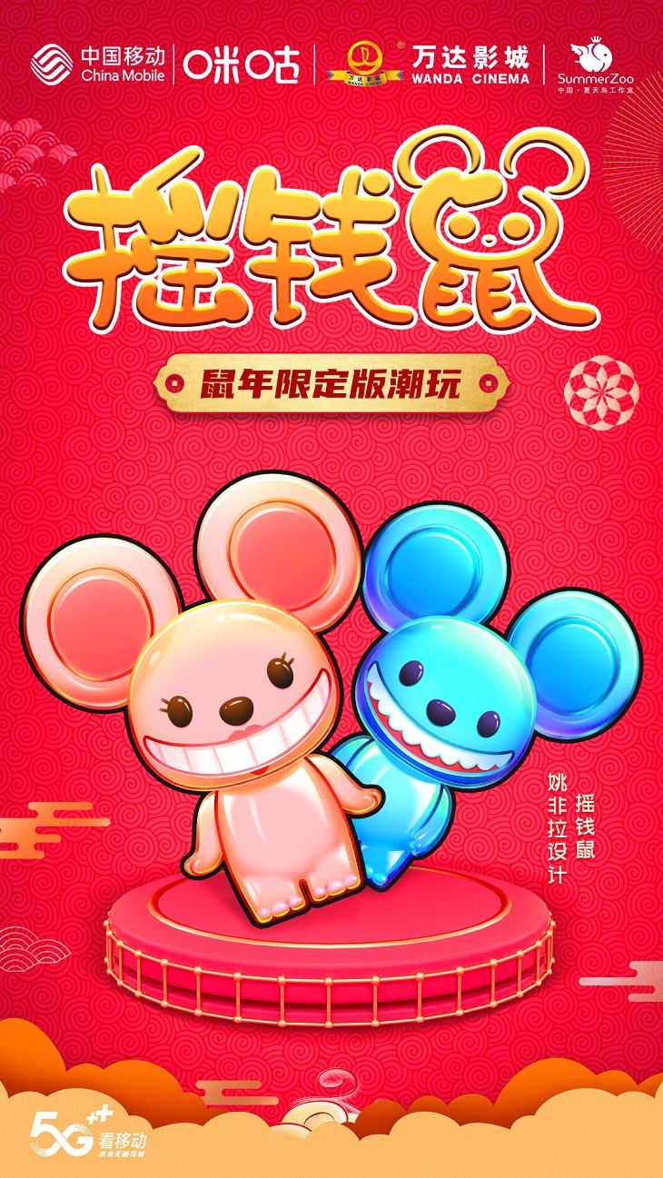 咪咕币商城(咪咕音乐咪咕币怎么用)