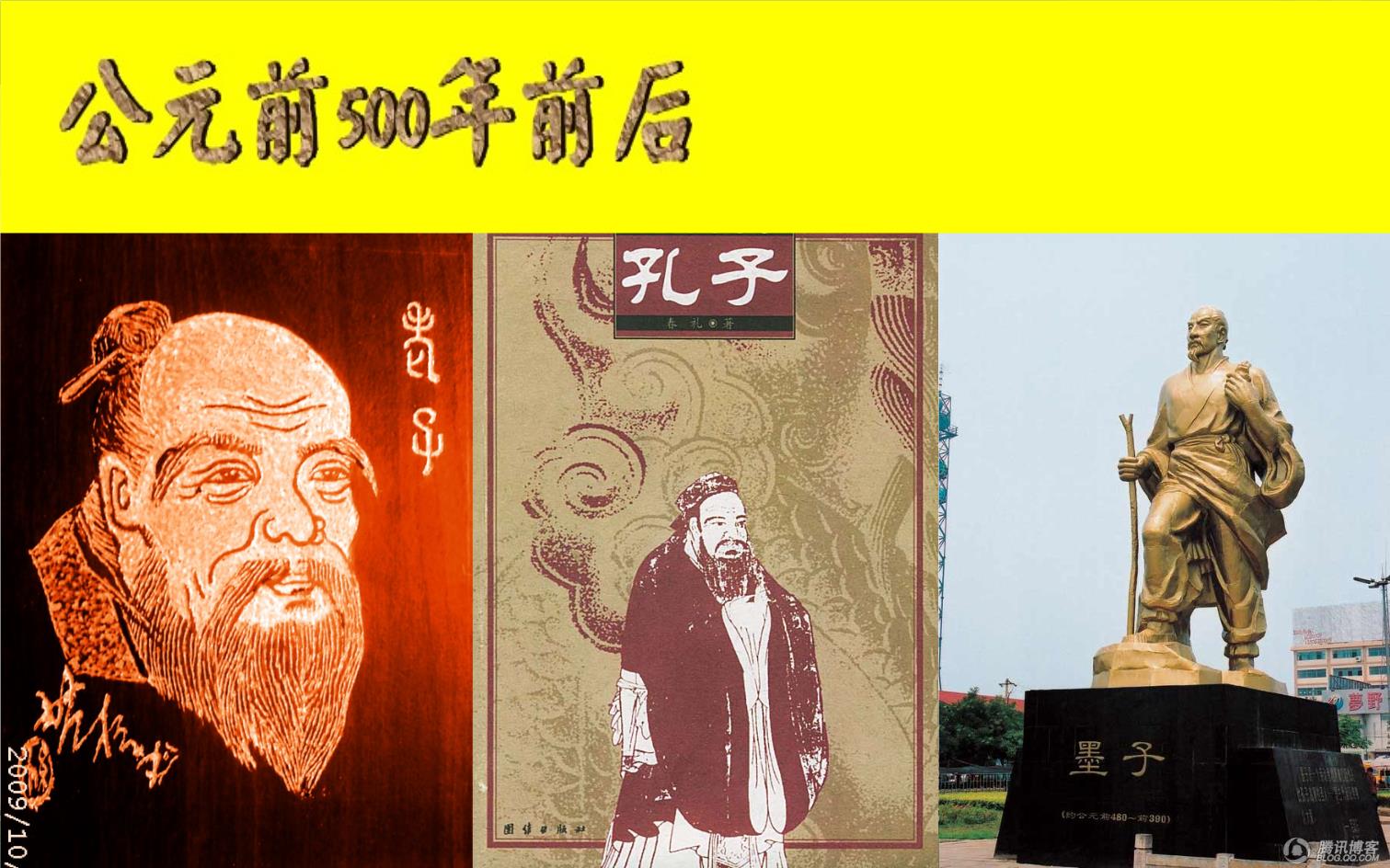 墨子币(默字笔顺)