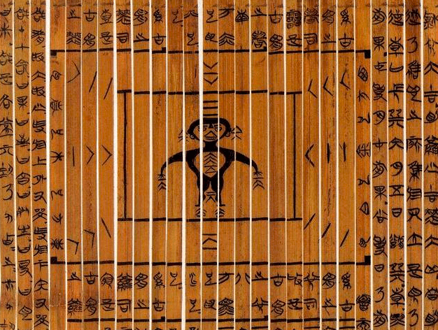 墨子币(默字笔顺)