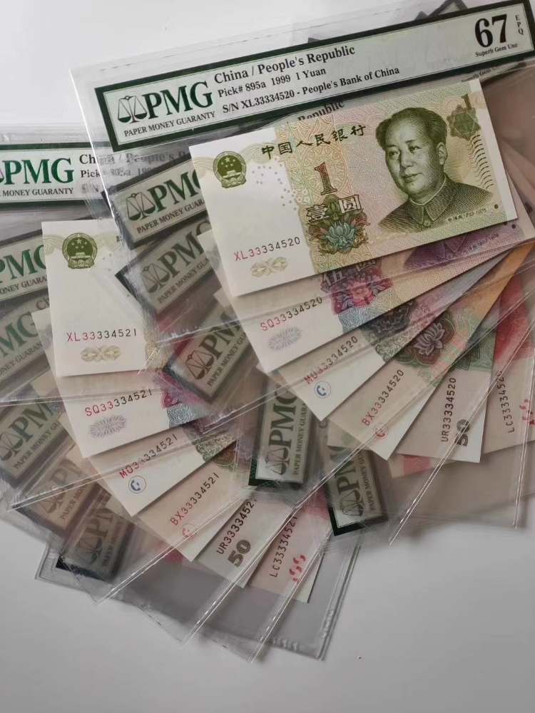 爱币(爱的二八定律电视剧免费观看全集)