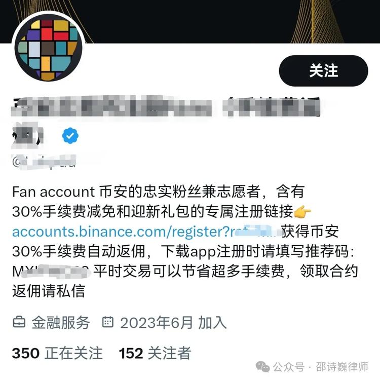 币汇交易所(币汇交易所app下载)