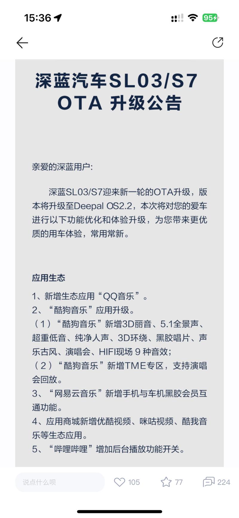 咪咕币商城(咪咕币的使用方法)