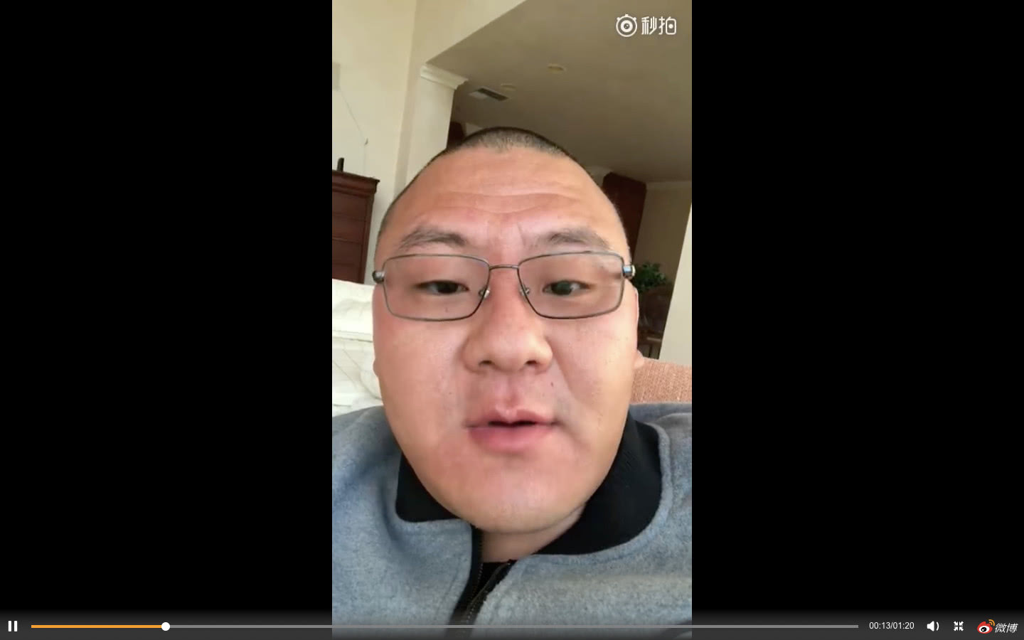 币圈宝二爷(币圈宝二爷的简历)