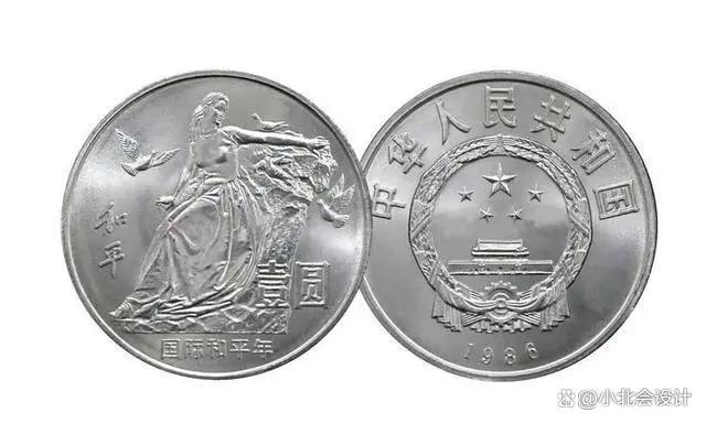 和平币一元价格(和平一元硬币价格表图)