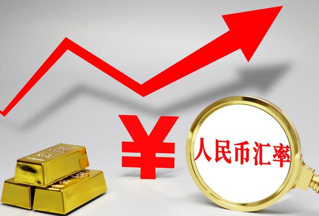 币兑换(美国汇率人民币兑换)