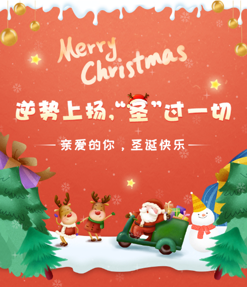 bitasset交易平台(bitshares交易平台)