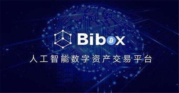 虚拟交易平台(虚拟交易平台诈骗头目)