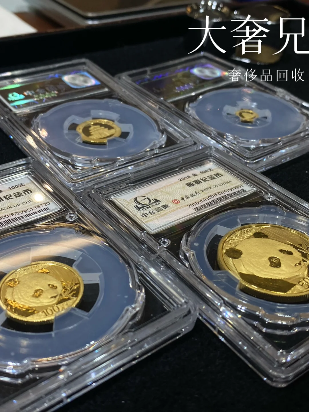 2018币(2018别克威朗)