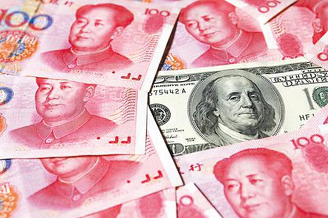 人艮币(人民币图片大全大图)