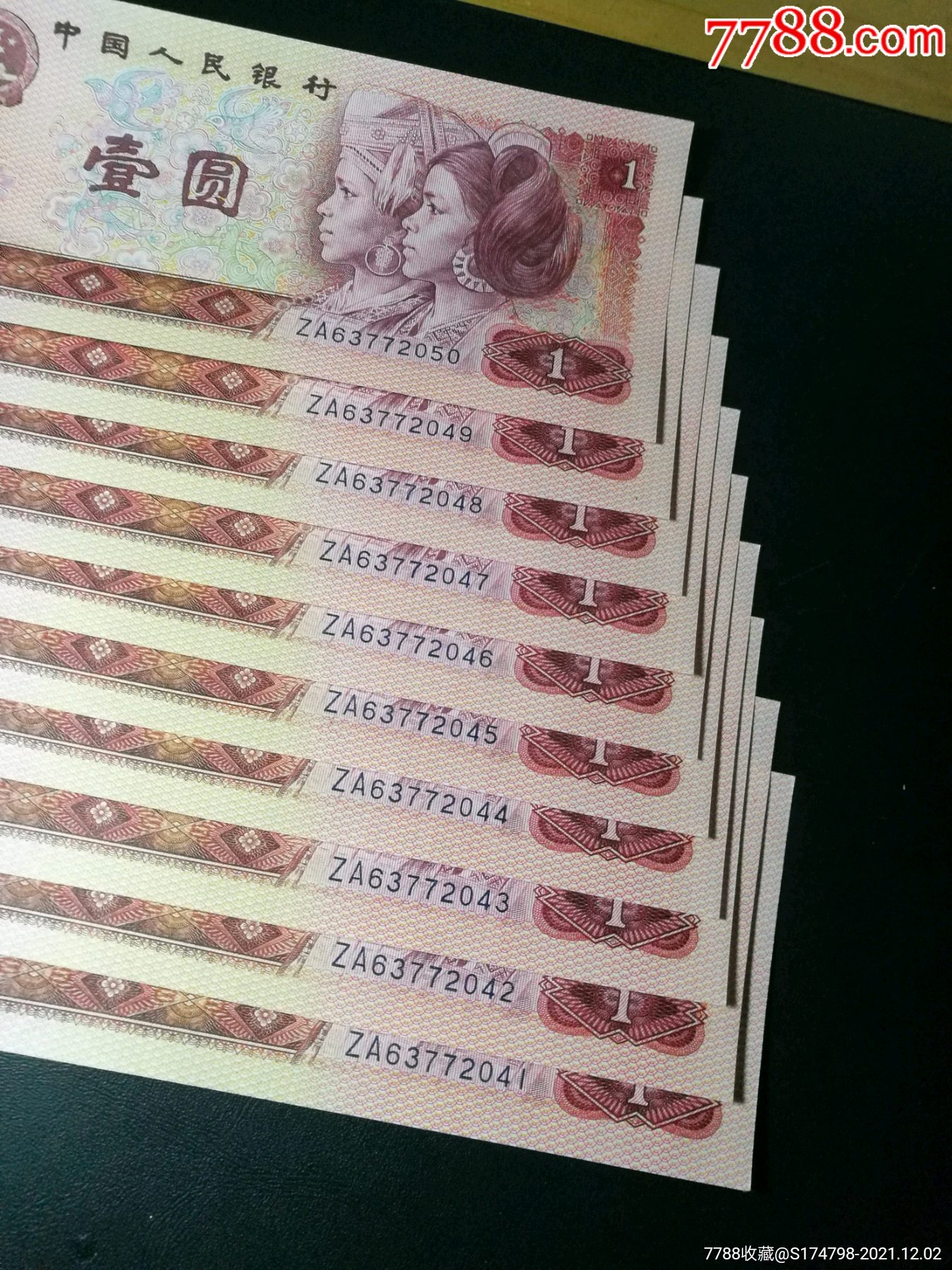 关门币(关门币值钱吗)