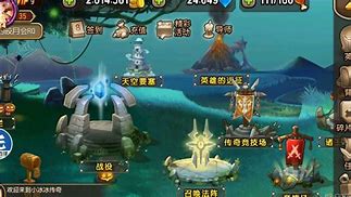 优客币(友客便利)