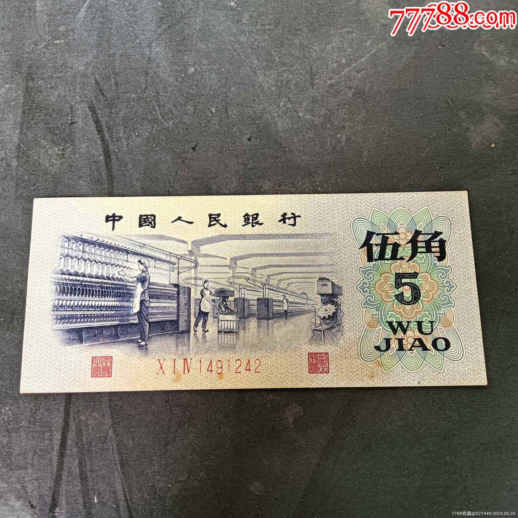 全币交易所(u币交易所平台)