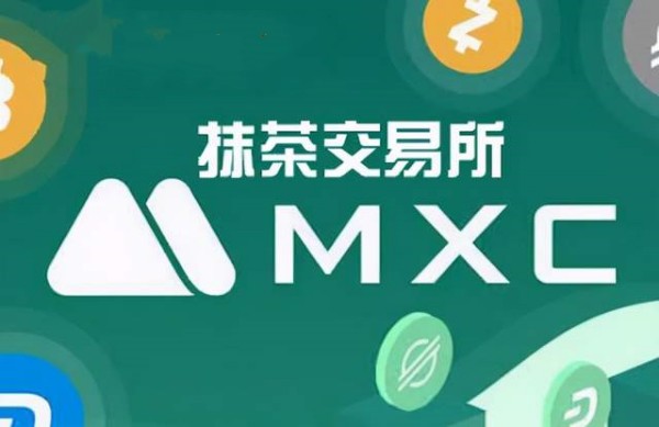 什币交易平台(深币交易所官网)
